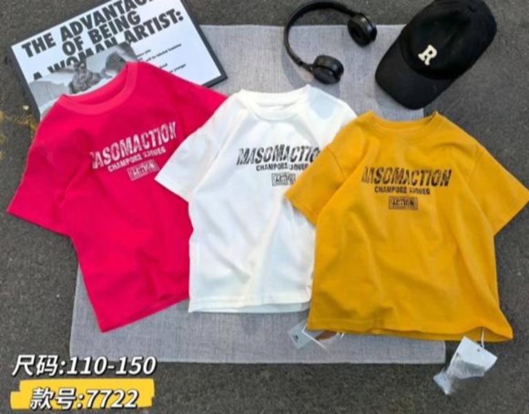 Футболка Meloria (110-150) 7722 yellow (лето)