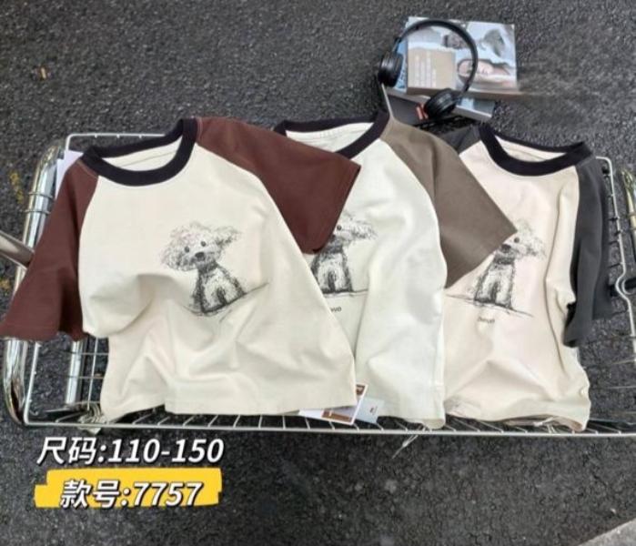 Футболка Meloria (110-150) 7757 beige (лето)