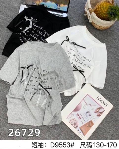 Футболка Meloria (130-170) D9553 black (лето)