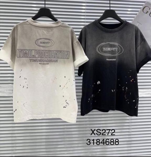 Футболка Meloria (120-170) XS272 black (лето)