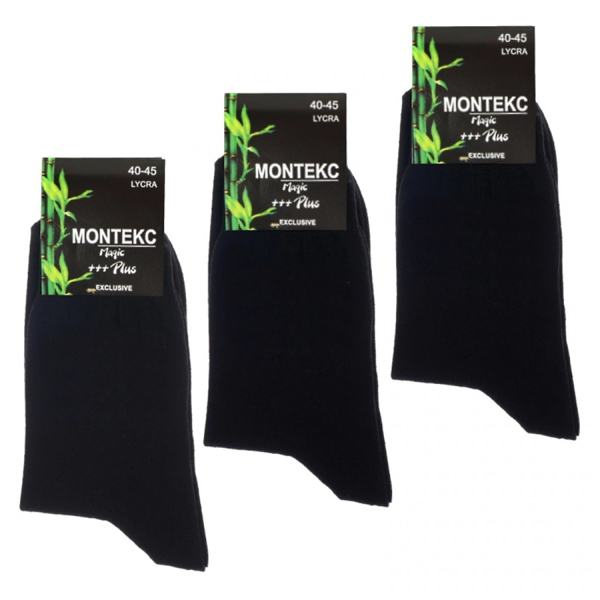 Носки ALIA (40-45) N22 mix (деми)