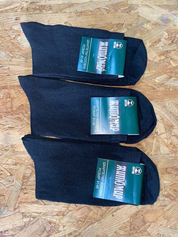 Носки ALIA (41-45) N90  black (деми)