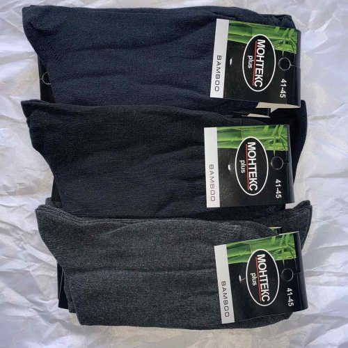 Носки ALIA (40-45) 17050 mix (деми) ALIA 17050 mix