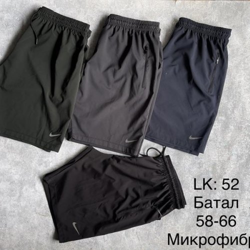 Шорты Long Sport (58-66) LK52 grey (лето) Long Sport LK52 grey