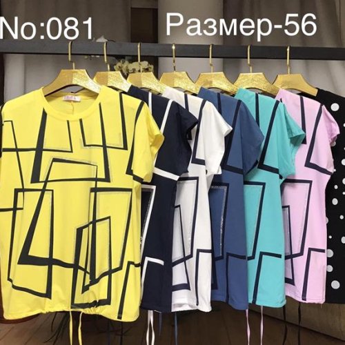 Футболка Lola (54-56) 081 mix (лето) Lola 081 mix