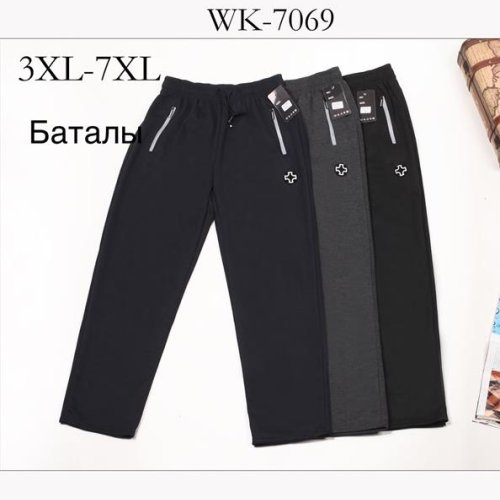 Штаны спорт Giang (3XL-7XL) 7069 black (деми) Giang 7069 black