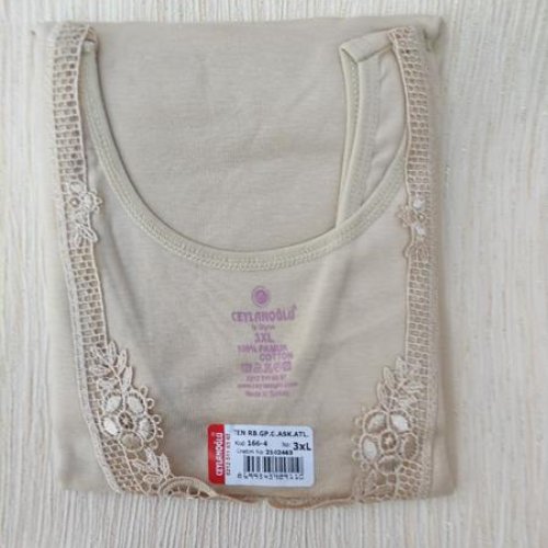 Майка Disneyopt (2XL) D166-4 beige (2XL) (лето) Disneyopt D166-4 beige (2XL)