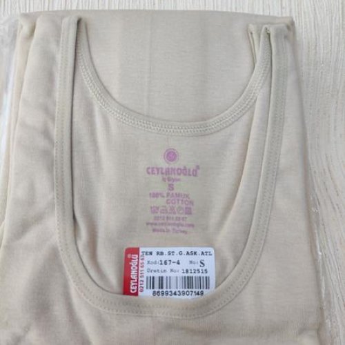 Майка Disneyopt (2XL) D167-4 beige (2XL) (лето) Disneyopt D167-4 beige (2XL)