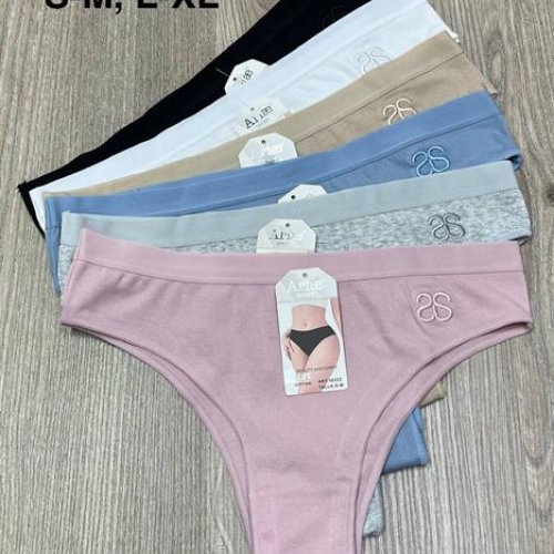 Трусы Comfort (S-XL) 10322 mix (деми) Comfort 10322 mix