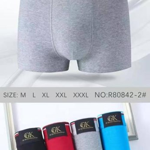 Трусы Comfort (M-3XL) R80842-2 mix (деми) Comfort R80842-2 mix