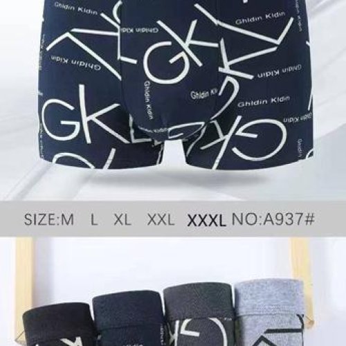 Трусы Comfort (M-3XL) A937 mix (деми) Comfort A937 mix