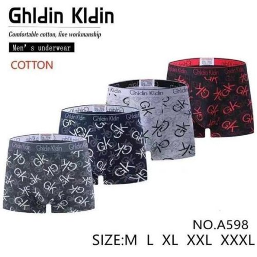 Трусы Comfort (L-3XL) A598 mix (деми) Comfort A598 mix