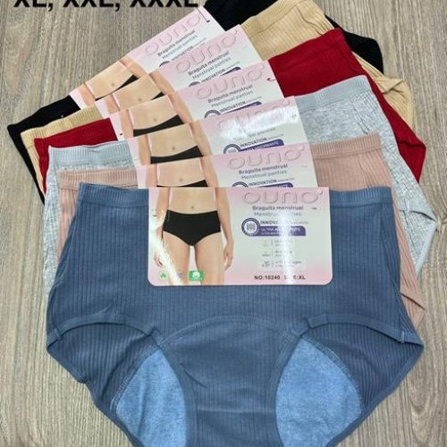 Трусы Comfort (XL-3XL) 10240 mix (деми) Comfort 10240 mix