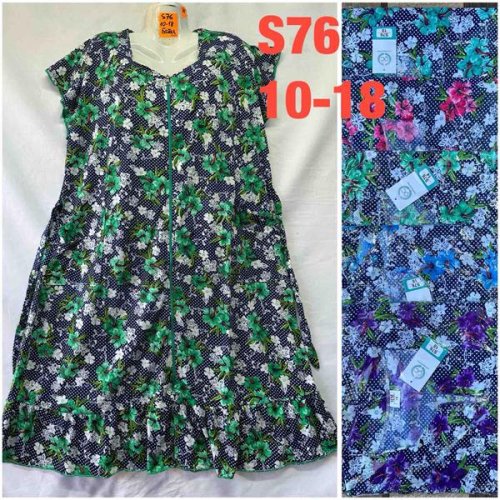 Халат HomeWear (58-66) S76 mix (лето) HomeWear S76 mix