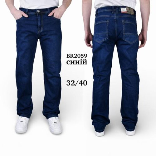 Джинсы God Baron (32-40) BR2059 blue (деми) God Baron BR2059 blue