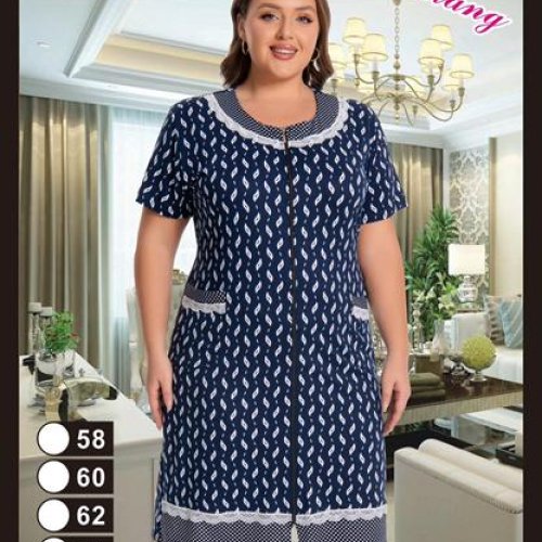 Халат Brilliant (58-66) 2325 navy (лето) Brilliant 2325 navy