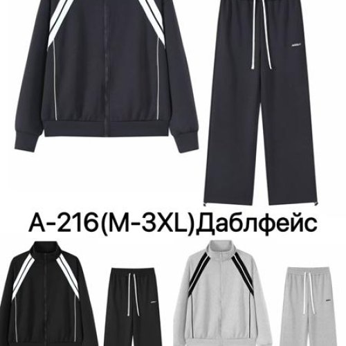 Костюм спорт Ale-Ate (M-3XL) A216 black (деми) Ale-Ate A216 black