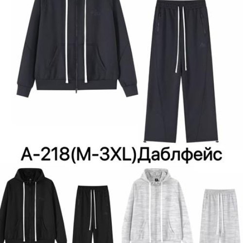 Костюм спорт Ale-Ate (M-3XL) A218 black (деми) Ale-Ate A218 black