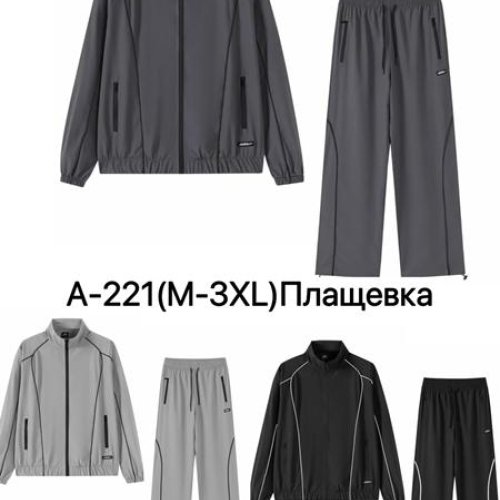 Костюм спорт Ale-Ate (M-3XL) A221 black (деми) Ale-Ate A221 black