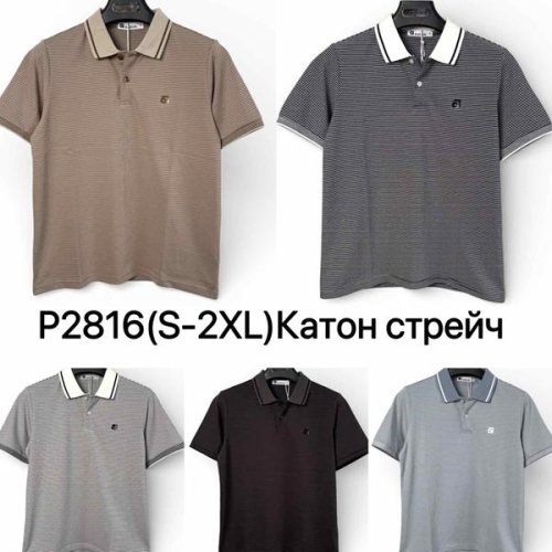 Футболка Ale-Ate (S-2XL) P2816 d.grey-white (лето) Ale-Ate P2816 d.grey-white
