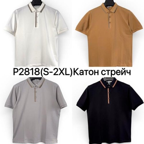 Футболка Ale-Ate (S-2XL) P2818 beige (лето) Ale-Ate P2818 beige