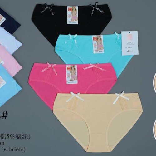 Трусы ALIA (L-2XL) A7818 mix (лето) ALIA A7818 mix