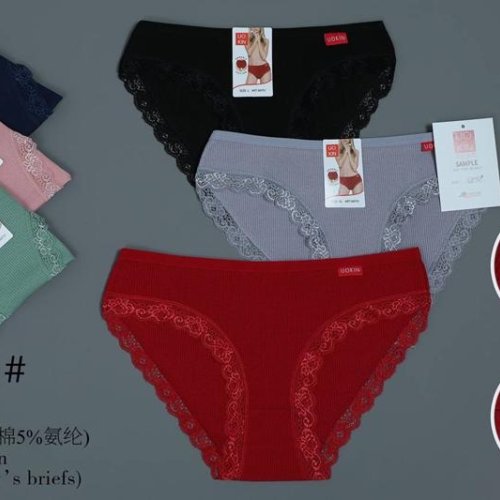 Трусы ALIA (L-2XL) A8751 mix (лето) ALIA A8751 mix