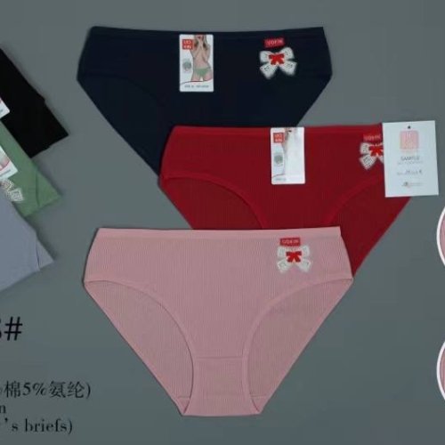 Трусы ALIA (L-2XL) A9328 mix-old-1 (лето) ALIA A9328 mix-old-1