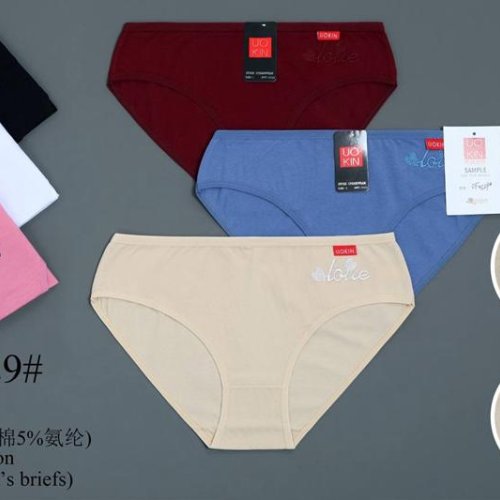 Трусы ALIA (L-2XL) DF0529 mix (лето) ALIA DF0529 mix