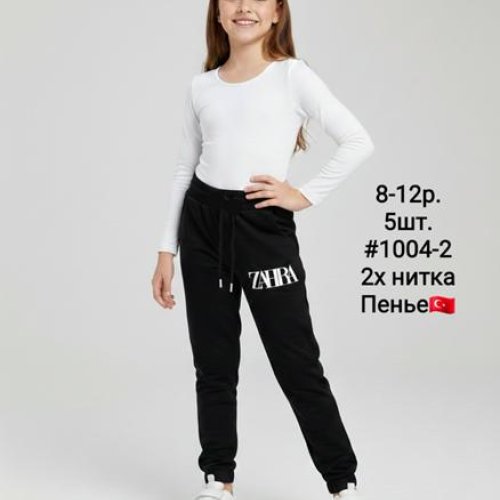 Штаны спорт AMZ (8-12) 1004-2 black (деми) AMZ 1004-2 black