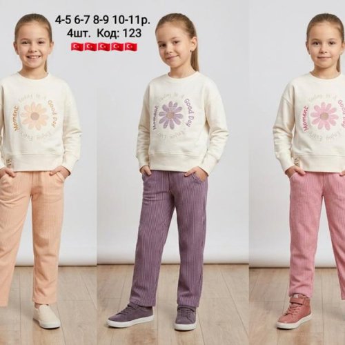 Костюм AMZ (4-11) 123 purple (деми) AMZ 123 purple