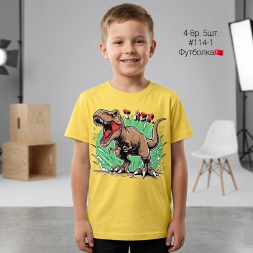 Футболка AMZ (4-8) 114-1 yellow (лето) AMZ 114-1 yellow