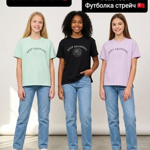 Футболка AMZ (14-17) 8254034 black (лето) AMZ 8254034 black
