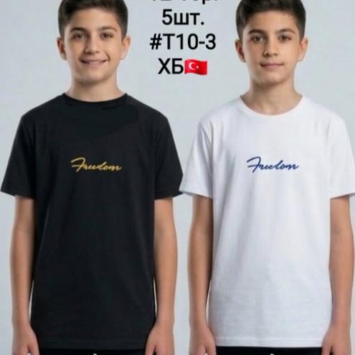 Футболка AMZ (12-16) T10-3 black (лето) AMZ T10-3 black