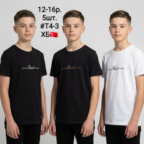 Футболка AMZ (12-16) T4-3 black-white (лето) AMZ T4-3 black-white