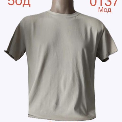 Футболка Надийка (S-2XL) ND1139-0137 beige (лето) Надийка ND1139-0137 beige