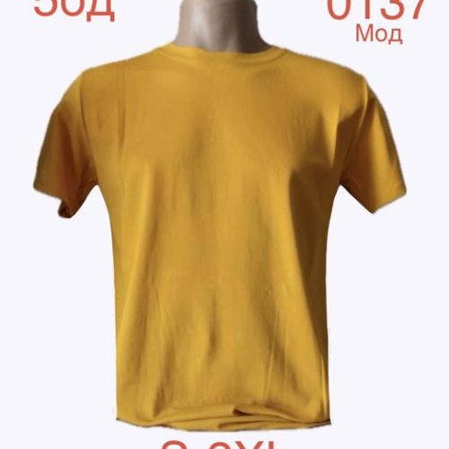 Футболка Надийка (S-2XL) ND1141-0137 yellow (лето) Надийка ND1141-0137 yellow