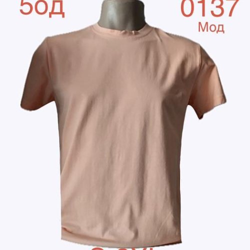 Футболка Надийка (S-2XL) ND1142-0137 peach (лето) Надийка ND1142-0137 peach