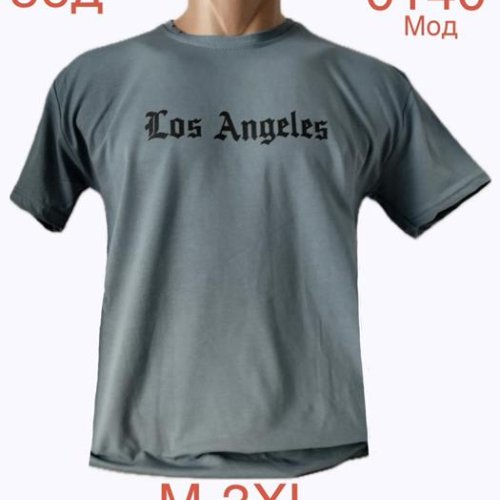 Футболка Надийка (M-3XL) ND1175-0140 grey (лето) Надийка ND1175-0140 grey