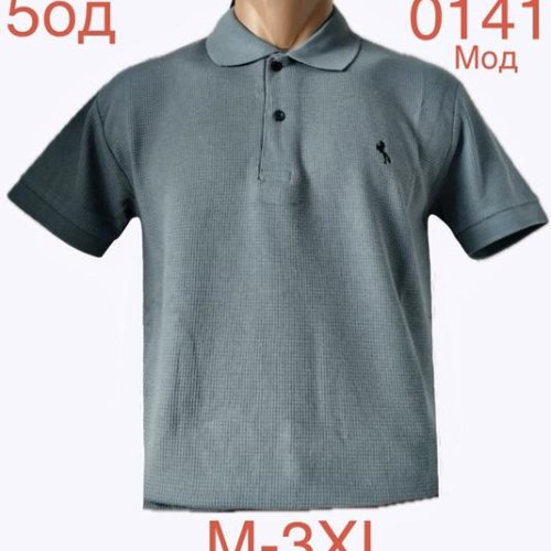 Футболка Надийка (M-3XL) ND1180-0141 grey (лето) Надийка ND1180-0141 grey