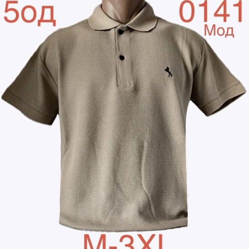 Футболка Надийка (M-3XL) ND1181-0141 beige (лето) Надийка ND1181-0141 beige