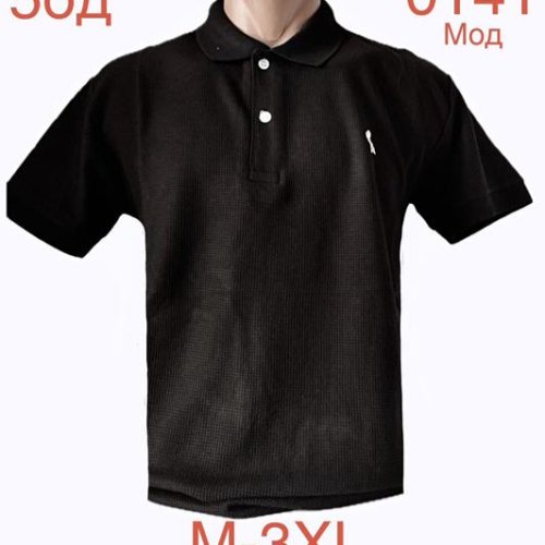 Футболка Надийка (M-3XL) ND1182-0141 black (лето) Надийка ND1182-0141 black