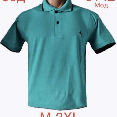 Футболка Надийка (M-3XL) ND1192-0142 l.blue (лето) Надийка ND1192-0142 l.blue