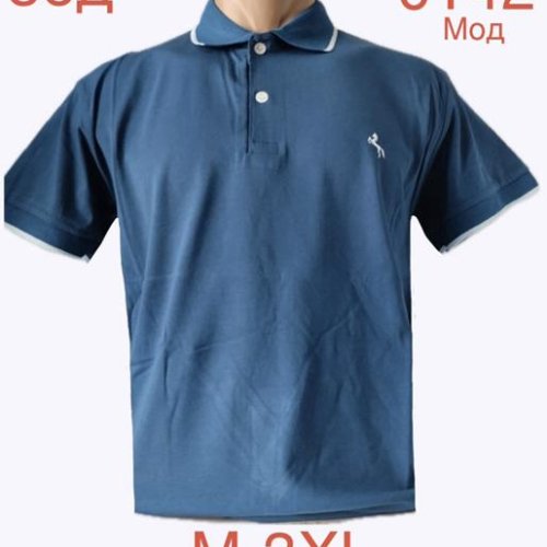 Футболка Надийка (M-3XL) ND1194-0142 blue (лето) Надийка ND1194-0142 blue