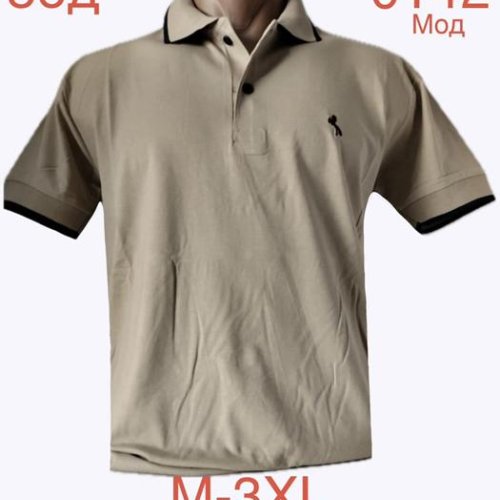 Футболка Надийка (M-3XL) ND1196-0142 beige (лето) Надийка ND1196-0142 beige