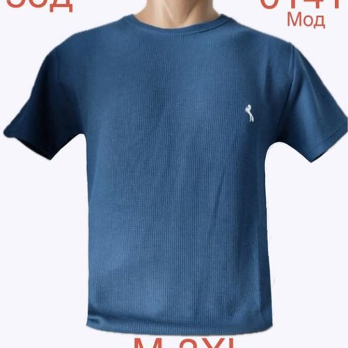 Футболка Надийка (M-3XL) ND1200-0141 blue (лето) Надийка ND1200-0141 blue