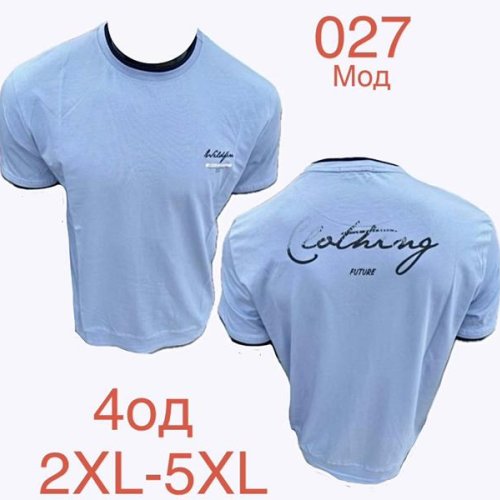 Футболка Надийка (2XL-5XL) ND1205-027 l.blue (лето) Надийка ND1205-027 l.blue