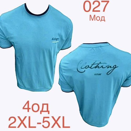 Футболка Надийка (2XL-5XL) ND1209-027 l.blue (лето) Надийка ND1209-027 l.blue