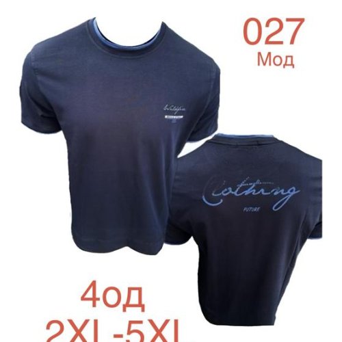 Футболка Надийка (2XL-5XL) ND1210-027 navy (лето) Надийка ND1210-027 navy