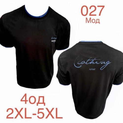 Футболка Надийка (2XL-5XL) ND1211-027 black (лето) Надийка ND1211-027 black